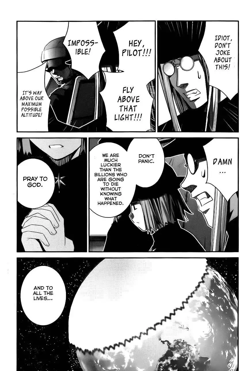 Gokukoku no Brynhildr Chapter 87 12